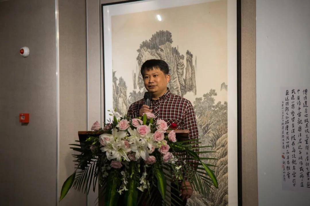 案上云烟于兴洋国画作品展于时代美术馆盛大开幕
