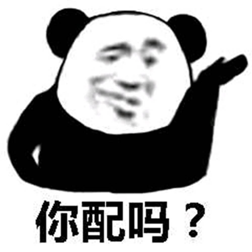 做了皇帝想成仙猜成语_我长大了想当皇帝图片