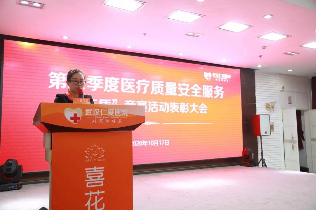 2020年前三季度武汉g_武汉2025年地铁规划图