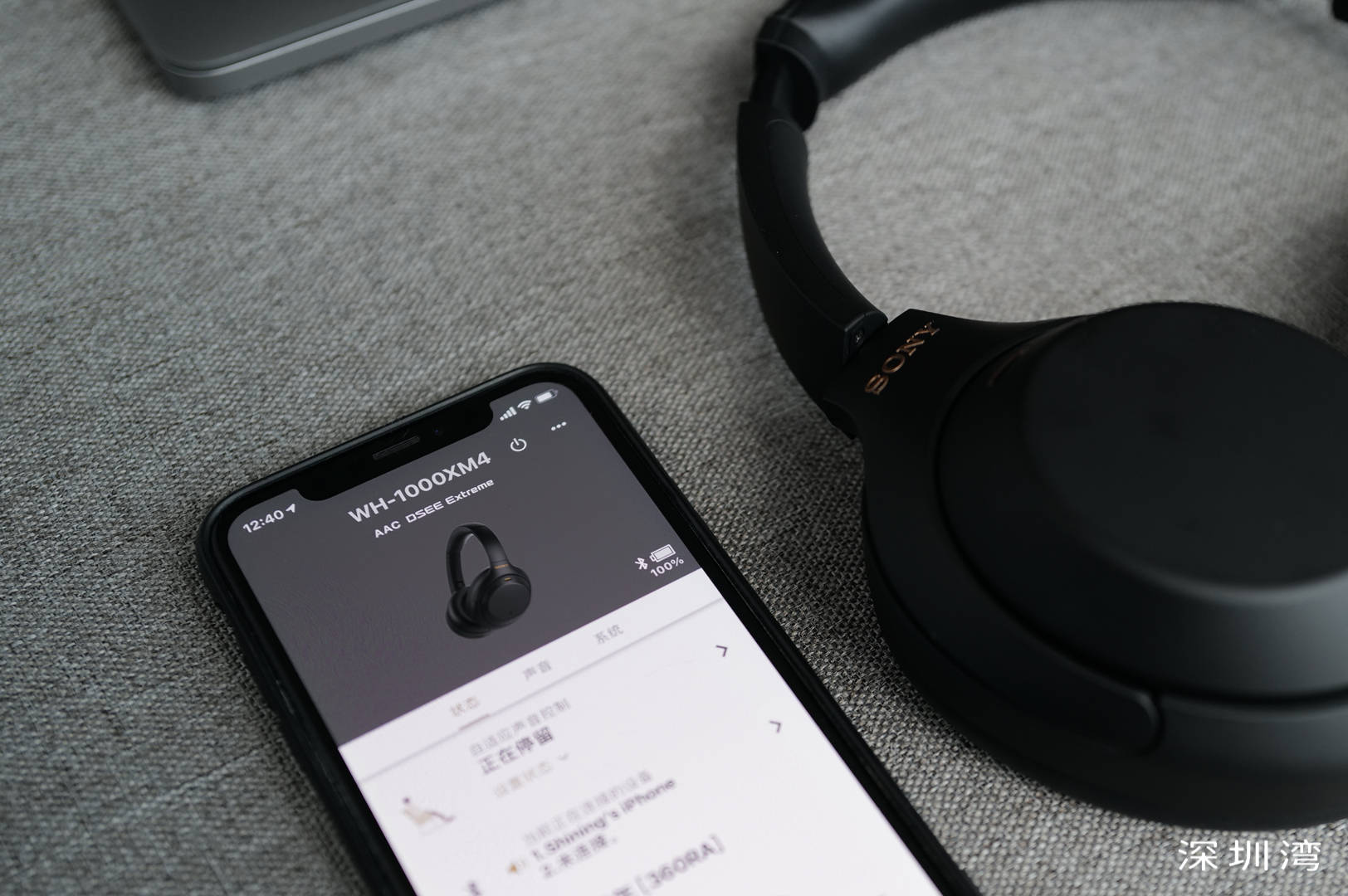 测评盘点|入手索尼 WH-1000XM4 一个月后：意料之中的好，当之无愧的降噪机皇