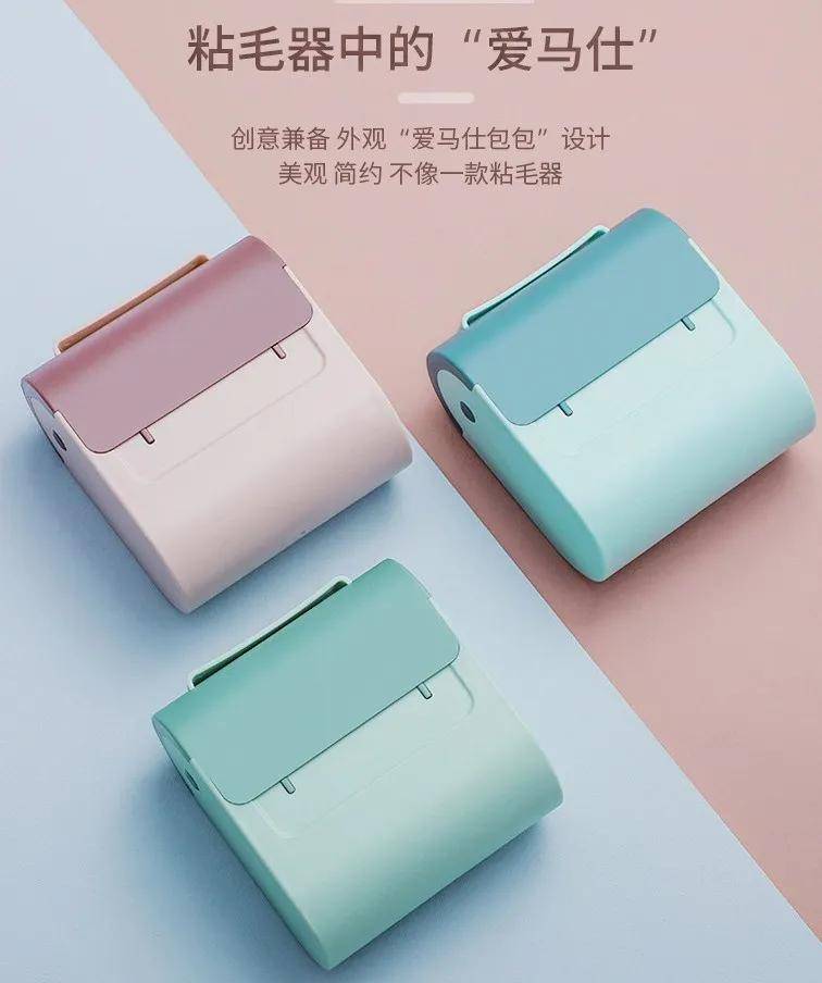 李佳恩|最大的翻身机会来了!“2020年怎么样,就看这次双11了”