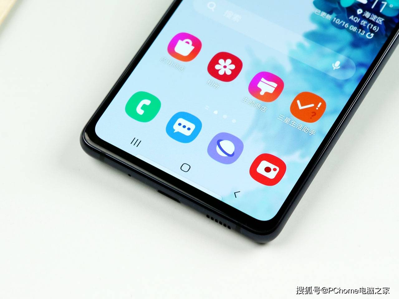 Galaxy|三星Galaxy S20 FE 5G评测 顶级直屏个性时尚