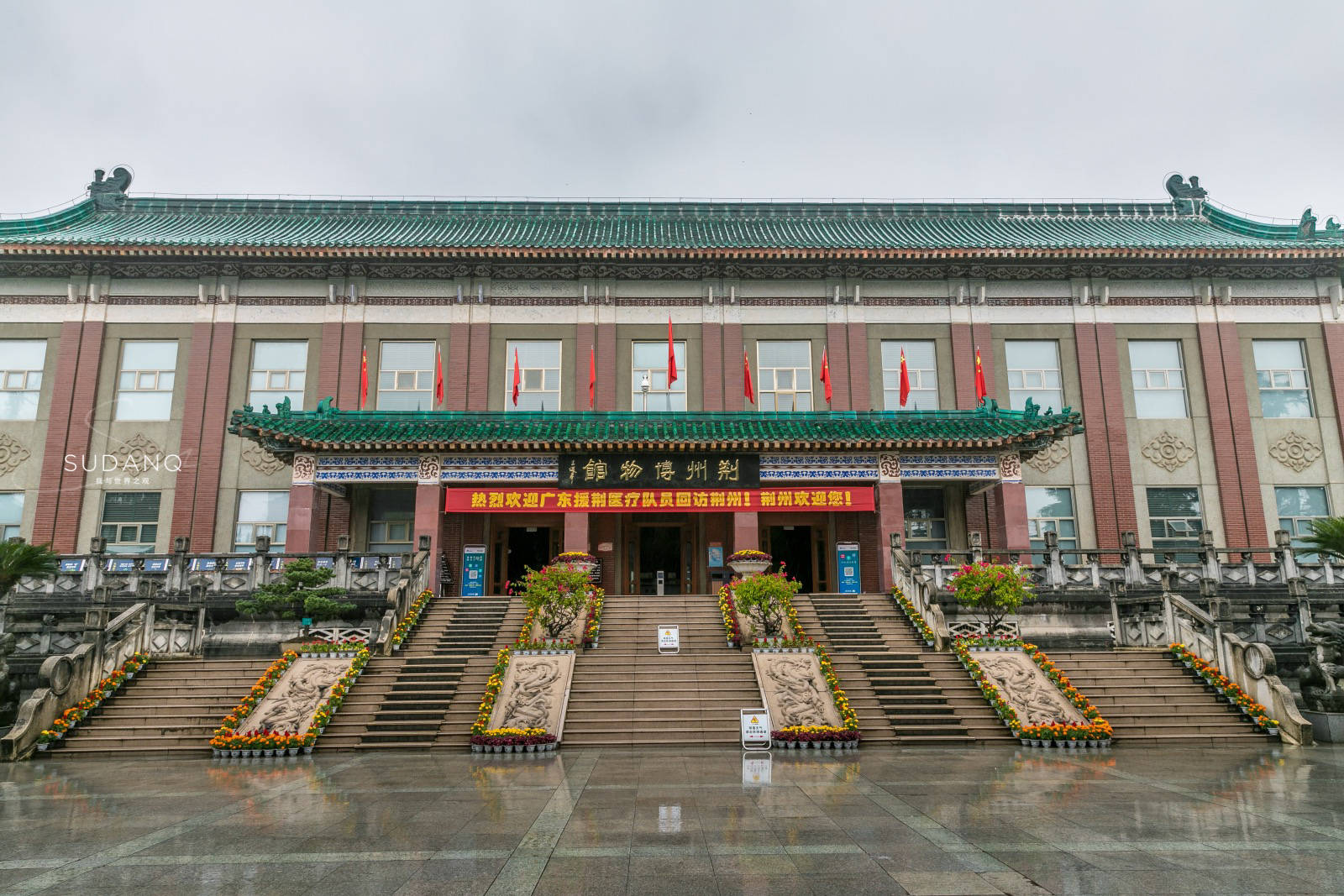 帝都|湖北荆州，一座低调的“帝都”，历史上有34位帝王在此建都