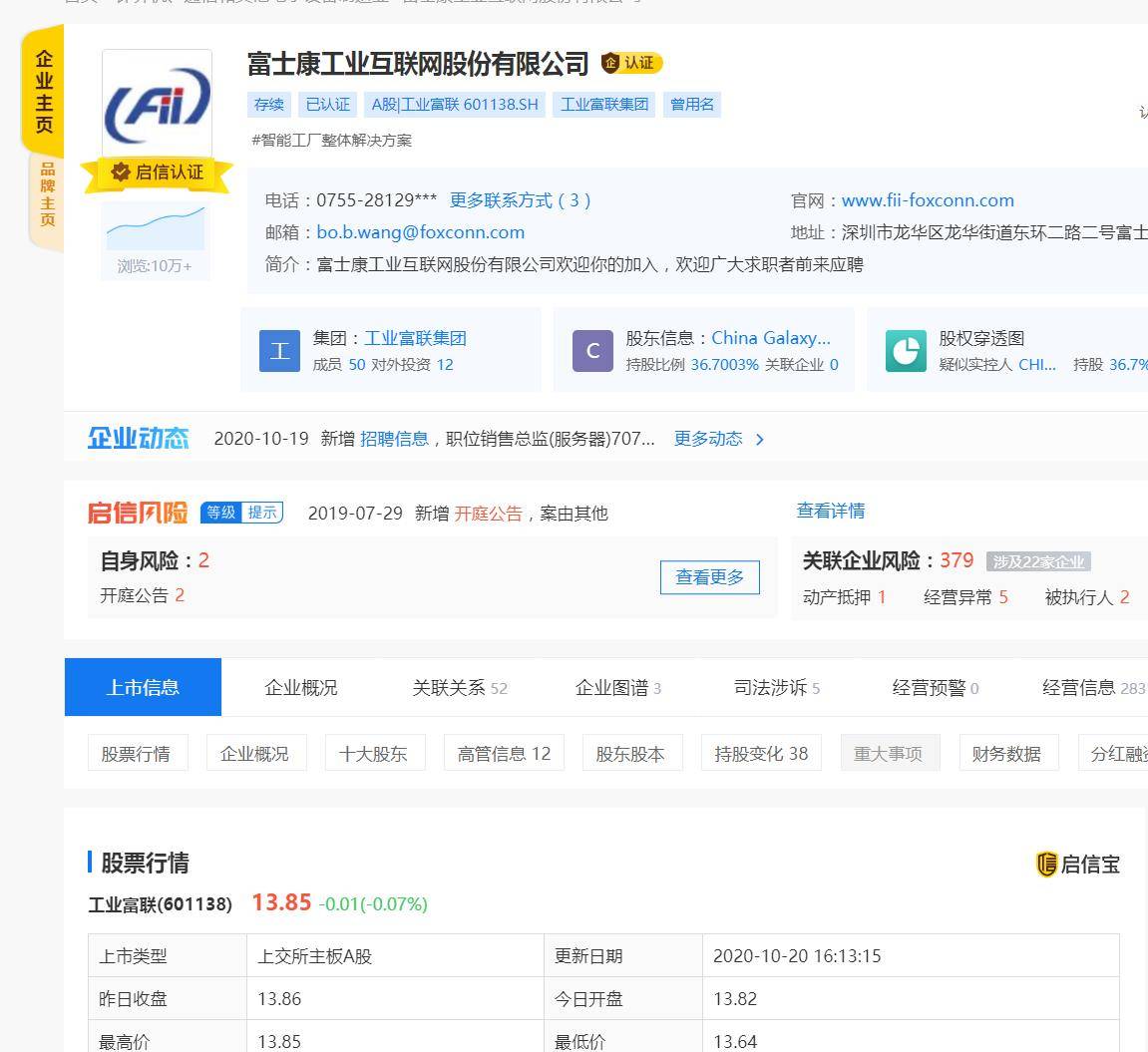 印度外贸订单转向中国？中国为啥能成为全球的