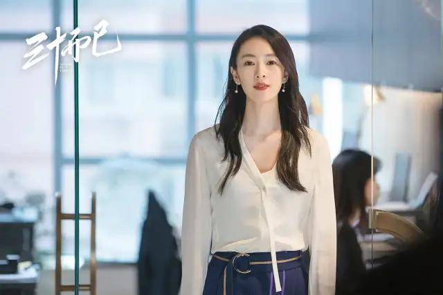 童瑶|被家暴、qian规则的她终于翻红!85后中花排序要重新洗牌了…