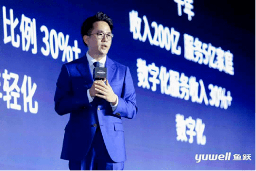 鱼跃医疗ceo吴群今年初疫情期间,吴群担任鱼跃医疗疫情防控物资保障总