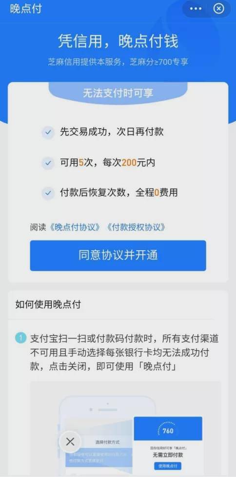 3a385b62f4c04b5884b596c54a067b92.jpeg