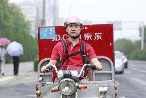 刘强东在微博消失的668天