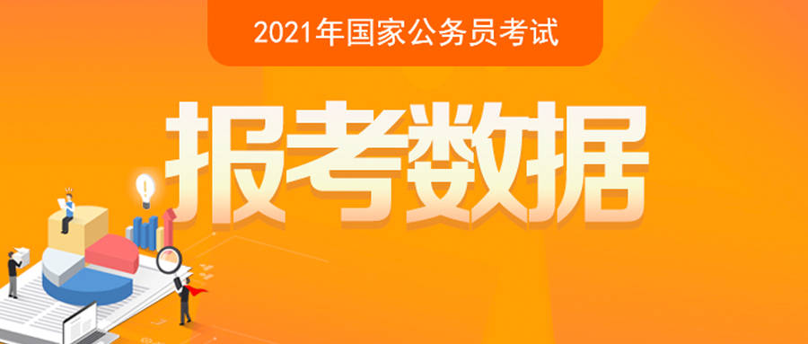 丽水人口2021总人数_丽水人口图片