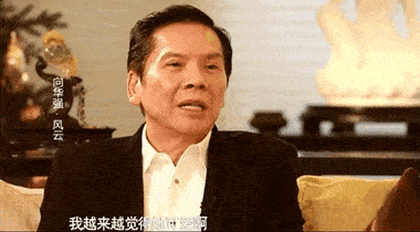 锥子脸|61岁向太少女心足！拍照爱把自己P成锥子脸，第一美模颜值成过去