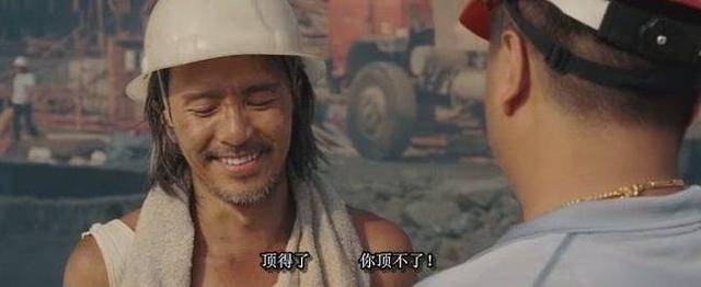 广西首富排行榜_广西柳州富豪榜大洗牌,朱朝阳跌至第三,柳钢神秘大股东浮出水面