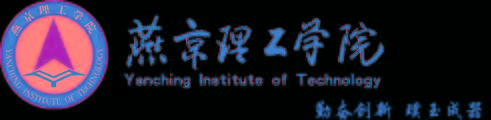 燕京|燕京理工学院“移不动、联不通”不怪运营商