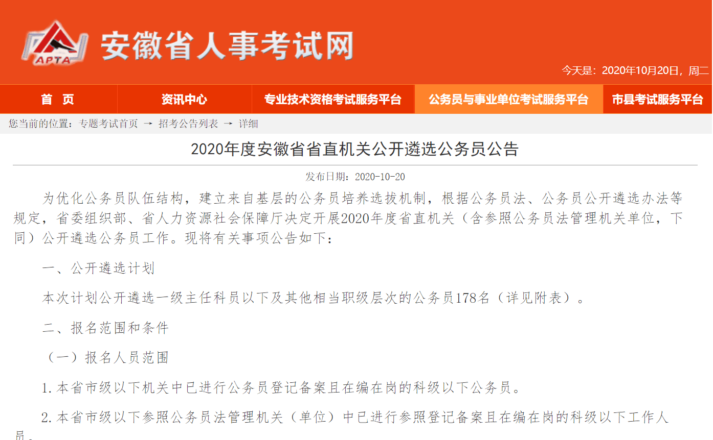 bf8f35557bc54a28814b553db50cff71.png