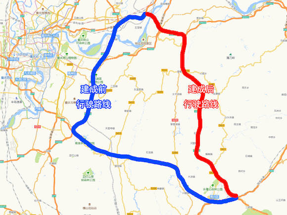重庆南两高速今日通车 从南川到两江新区仅需50分钟