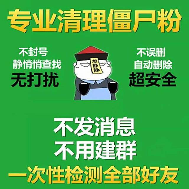 作为日常使用频率超高的软件——微信,衍生的问题随着日积月累会逐渐