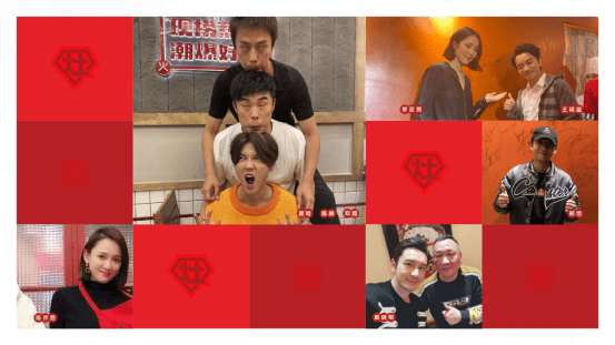 合肥|孙艺洲空降合肥“灶门坎” 携手众多网红探寻卤味烧烤美食