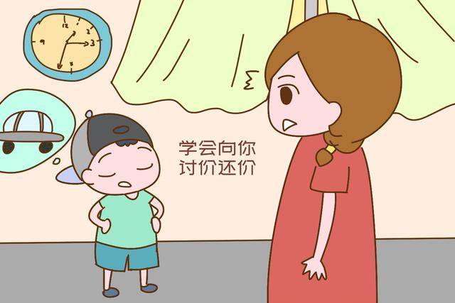 原创奖励孩子,别再用"物质"了,精神奖励更加高级,有效