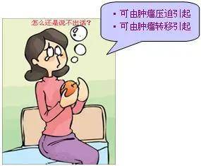 dfe28b8ea446478a8291e5ce46fd645b.jpeg