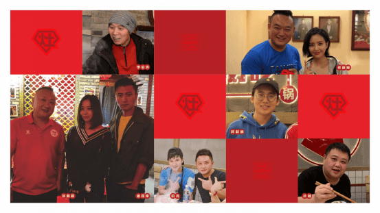 合肥|孙艺洲空降合肥“灶门坎” 携手众多网红探寻卤味烧烤美食