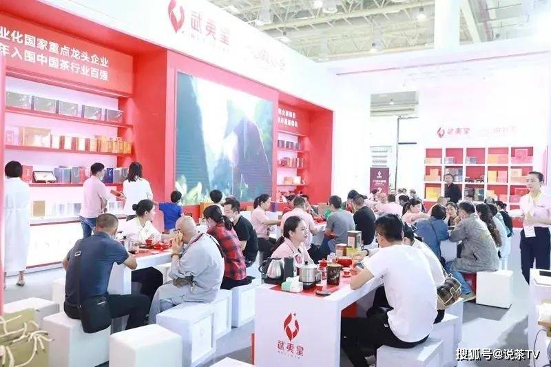 包装|从厦门国际茶博会看到的6大潮流趋势,这些机遇你抓住了吗?
