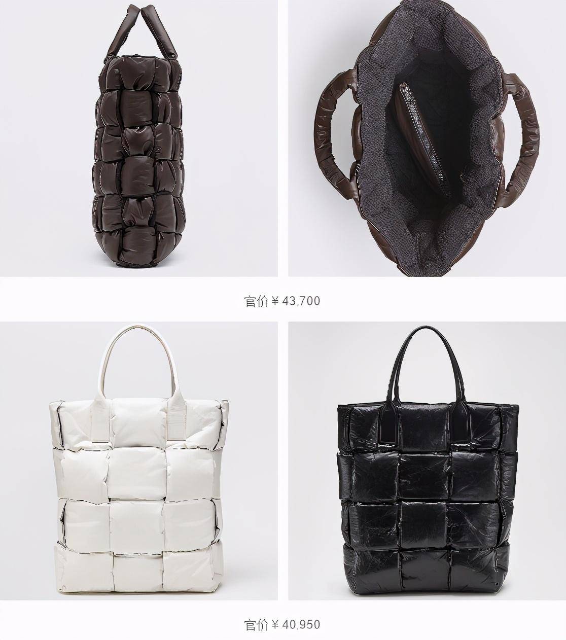 包包|秋季最新包款一览，逃也逃不出这四款包型