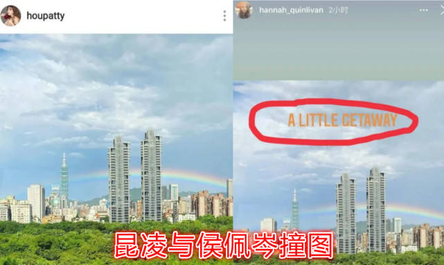 不怕昆凌生气？周杰伦好兄弟悄悄关注侯佩岑，