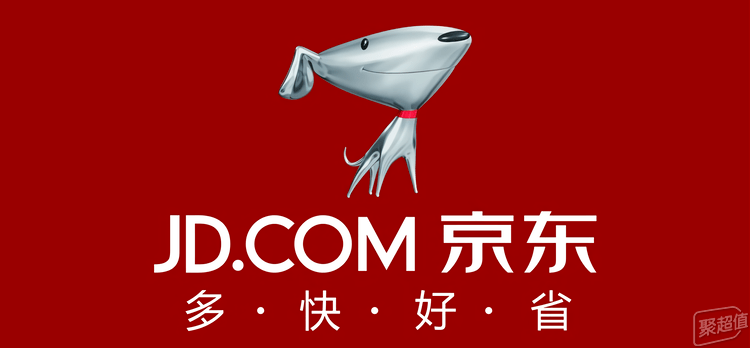 补贴|当京东瞄准下沉市场，京东极速版app能为用户带来哪些福利？