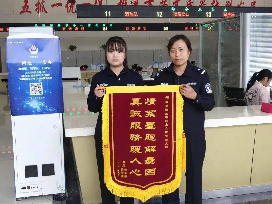 台湾是否人口普查_台湾人口(3)