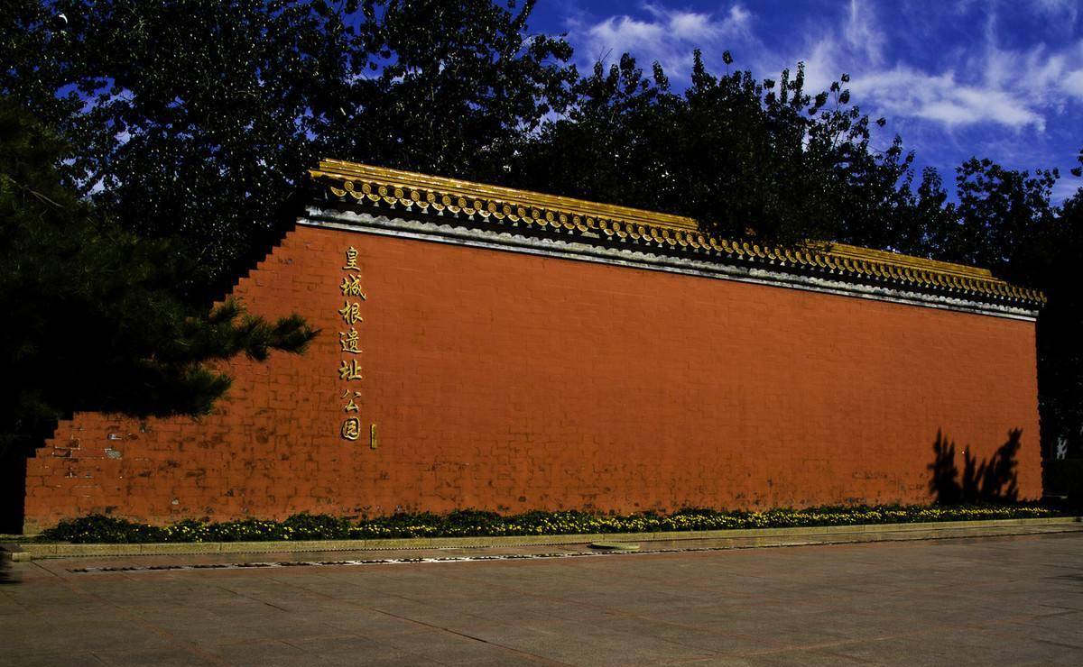 中山国博物馆门票 18c6fa6a8ec345e39043e3952262d859.jpeg