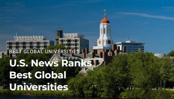2020年美国usnew大学排名_2020年QS世界大学排名&USNews美国大学排名(2)