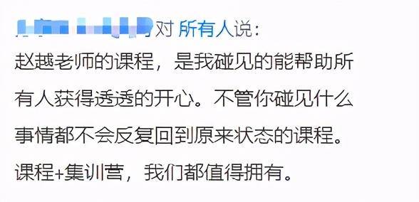 怎么才能使自己保持愉快的心情呢 3b8921f63e27486fafb566d9cb298f85.jpeg