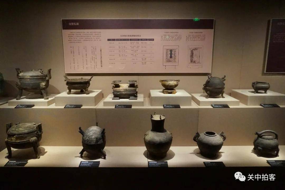 湘江|湘江北去：长沙市博物馆古代历史文化陈列