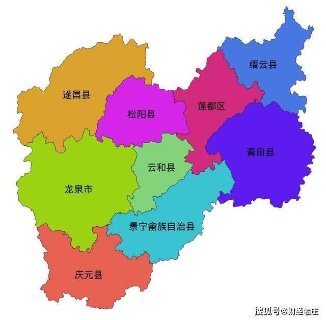 2020丽水市gdp_丽水市人民医院图片