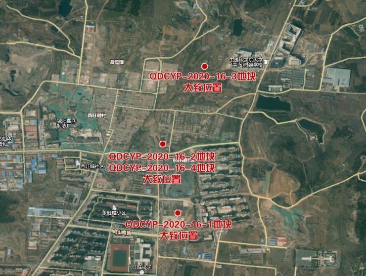 城阳白云山片区四宗地块底价出让国科绿地健康小镇再扩容