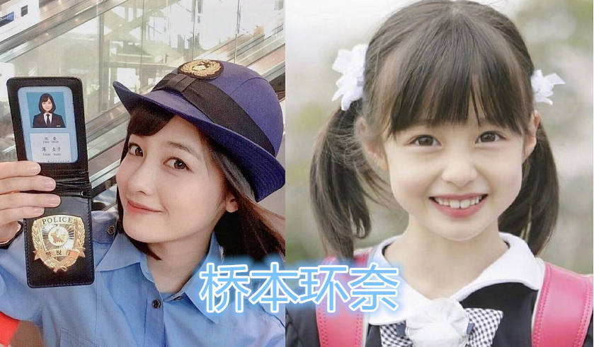 原创桥本环奈小时候,石原里美小时候,小松菜奈小时候,看到斋藤:撞脸了