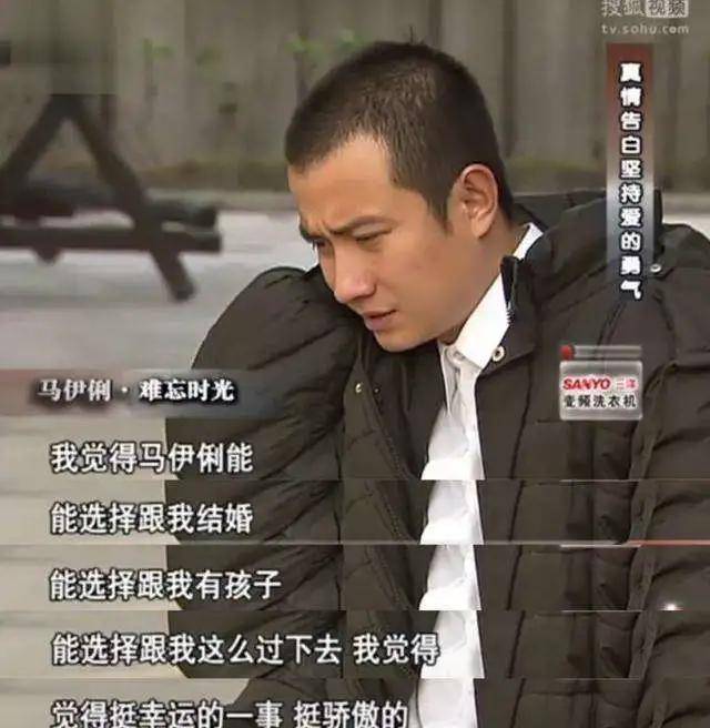 为什么林丹出轨了，谢杏芳还愿意和他秀恩爱？