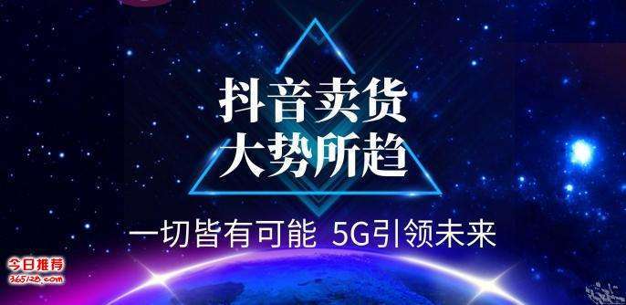 2020最新短视频平台_短视频平台酝酿扎堆上市