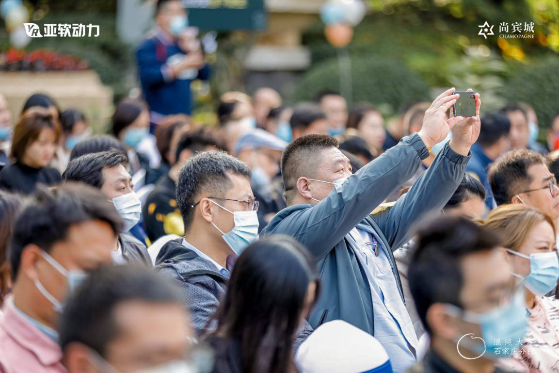 消息资讯|祝贺！河北企业家创新大会暨混沌大学石家庄分社成立大会圆满成功！