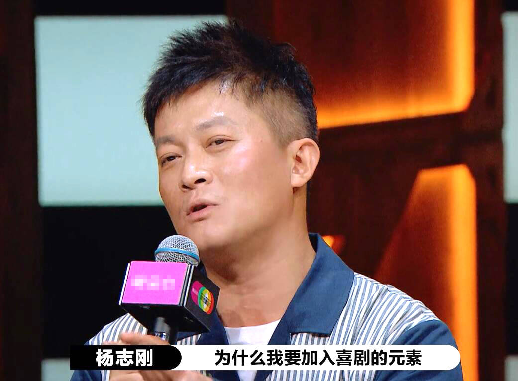《演员请就位》:第一次见如此“拽”又“巨婴”的戏骨