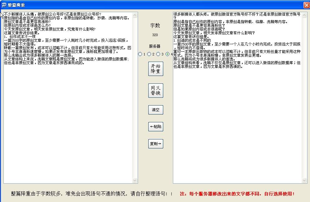c53caf49342d4679b8b340d5b839a7cf.jpeg