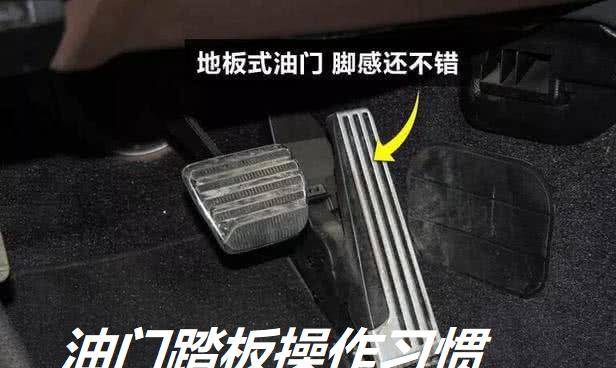 什么叫轰油门 d0c6ea25278e40ff933f78c9eb53c60d.jpeg