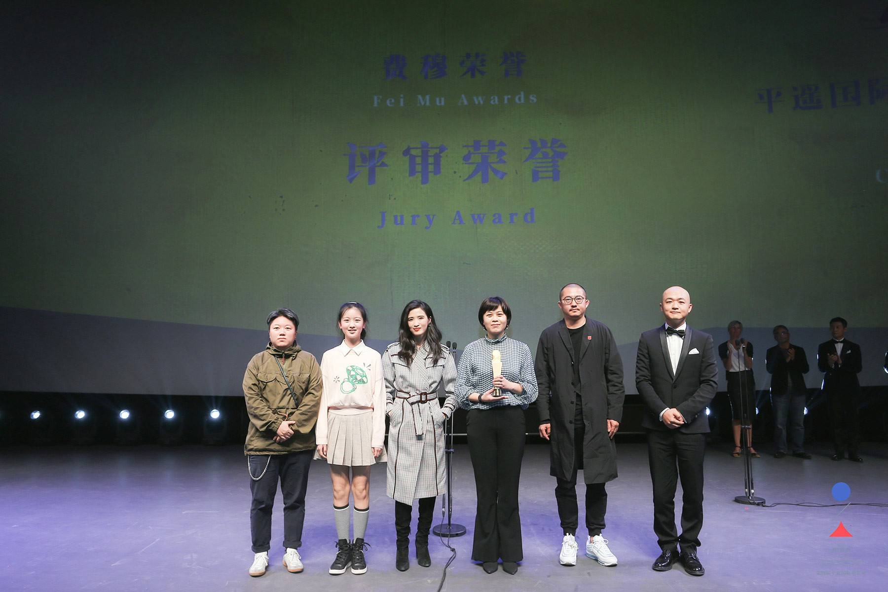 《汉南夏日》平遥授誉 龚蓓苾分饰两角演技获赞