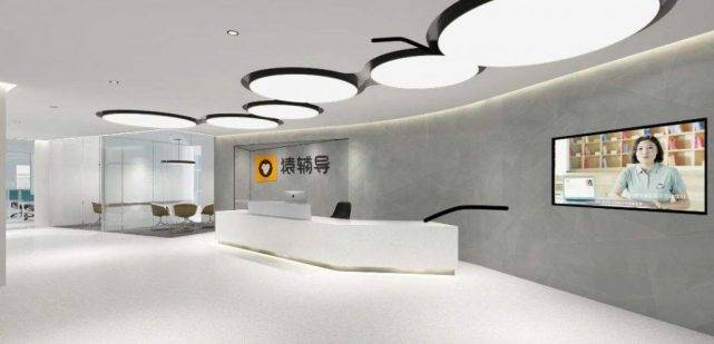 辅导|“烧钱大战”烧出155亿独角兽，坐上头把交椅的猿辅导迈入在线教育下半场