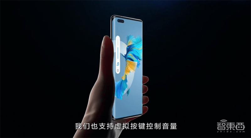 Mate|你真看懂华为Mate 40了吗？全网首个“拆解”评析来了