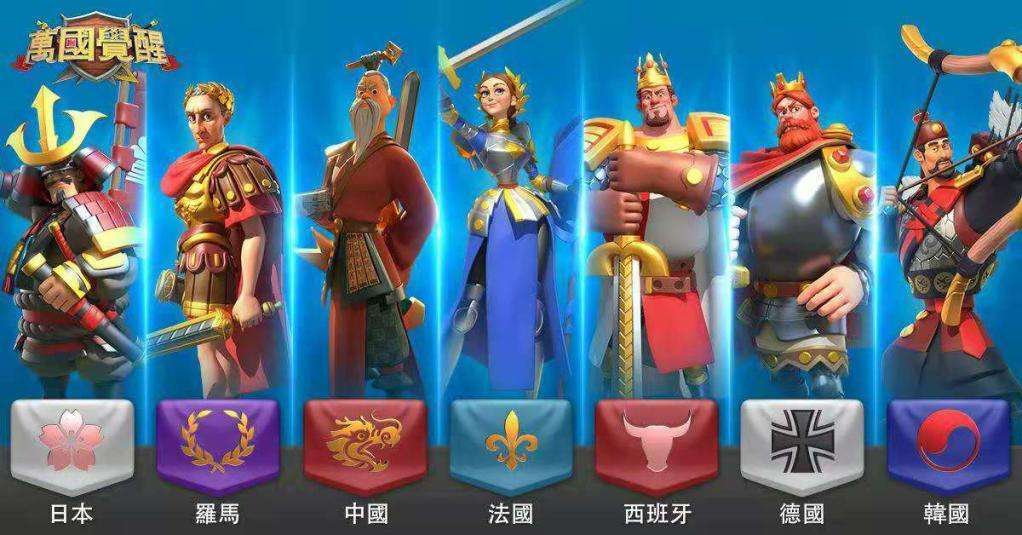 步兵|万国觉醒：步兵克制骑兵？结合历史分析，这波是反向设定