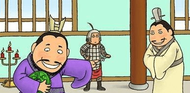 大声古 130c9d05a3ed4645a5c202930ca3aa06.png