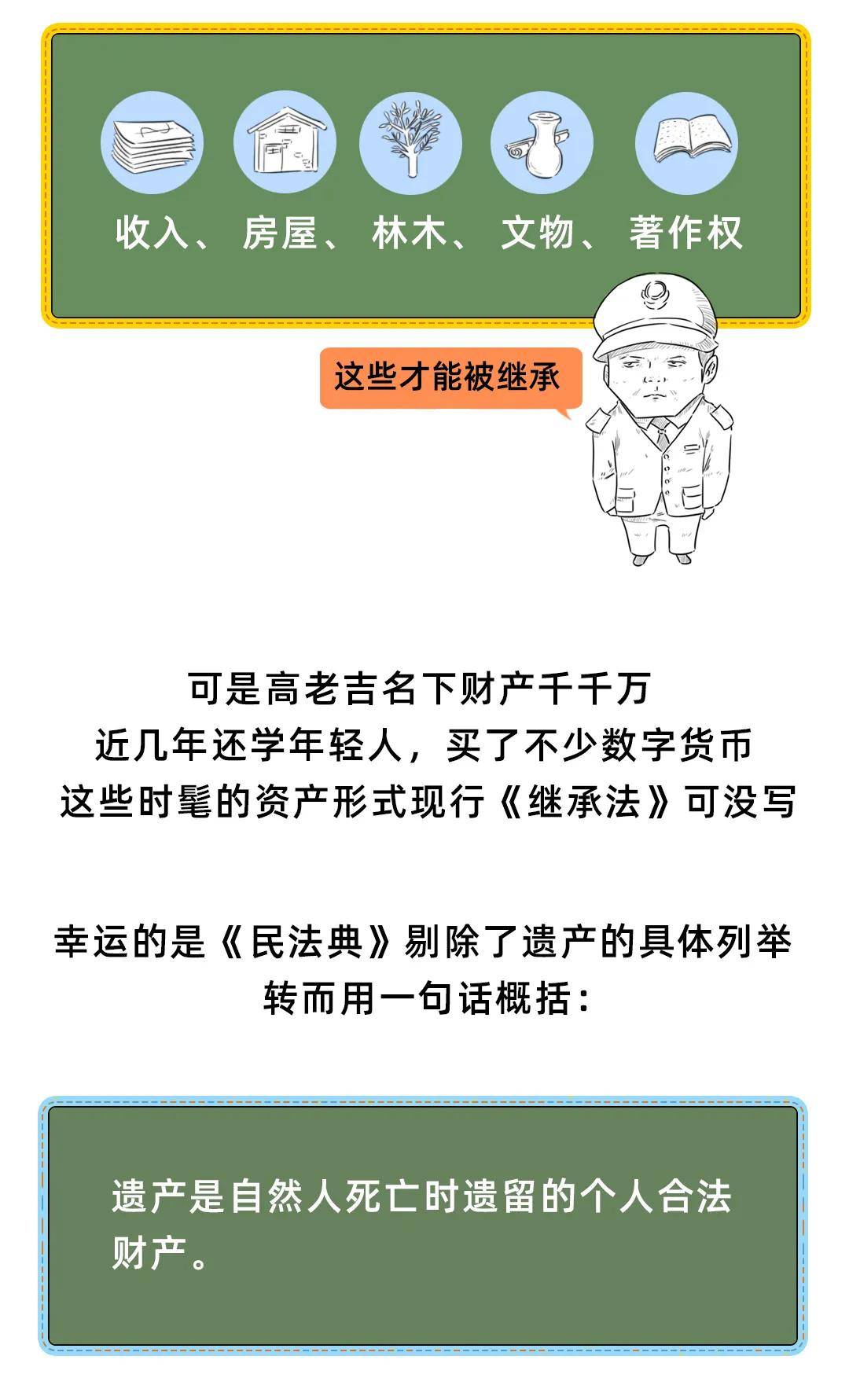 1a6dc679ac8046f98d9cb5ede2529a1b.jpeg