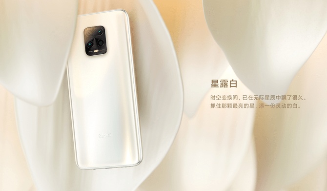 Redmi|两千元内5G手机推荐：Redmi 10X颜值与实力担当