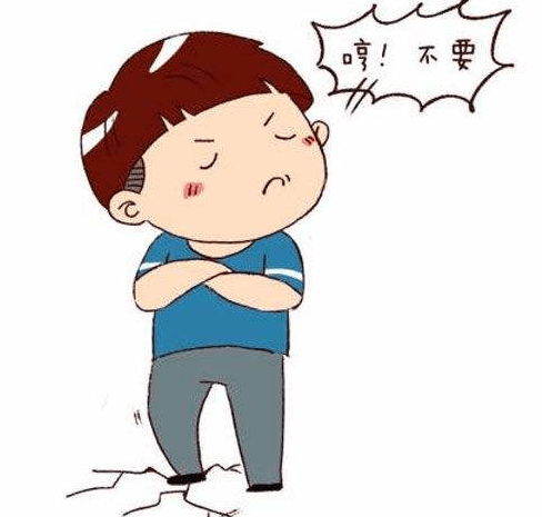 什么是青春期的叛逆期 2281f6118a55471fad6c78305a29d868.png