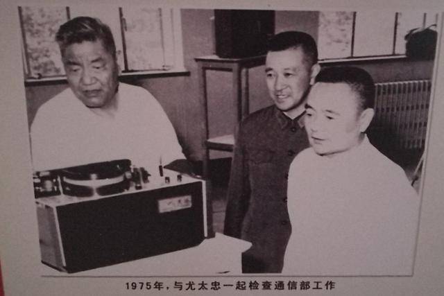 将军|至今健在的百岁上将，老家人无偿捐献自己的房子，作他事迹陈列馆